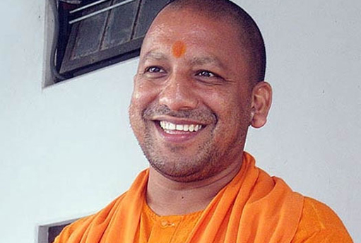 adityanath 7 mar 18